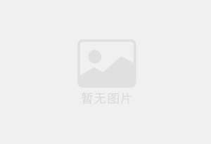 庆城防水补漏公司的电话号码是多少？